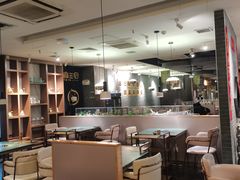 -麻田会 ·牛蛙火锅(珠江新城维家思广场店)