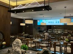 -三谷里·生态水疗空间(五一店)