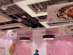 大堂-眉州小吃(石景山店)