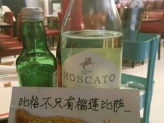 -比格比萨自助(新辰里学清路店)