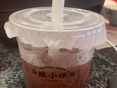 -蛙小侠(长安万科店)