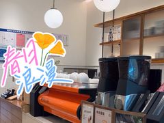 -Peet's 皮爷咖啡(乐峰店)