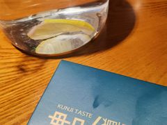 -坤记味道(新华城市广场店)