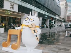 -HALO广场(梨园路店)