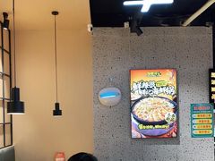 大堂-领蟹祥记·香辣蟹·特色小海鲜(奥体天虹店)