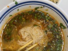 -丝路伊兰·兰州牛肉面(牛街总店)