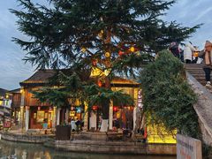 -阮氏酒家(柯桥店)