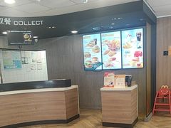 -麦当劳(惠政老街店)