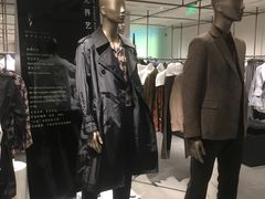 -URBAN REVIVO(欢乐海岸购物中心店)