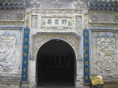 -南阳卧龙岗武侯祠
