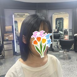 -HD HAIR STYLE