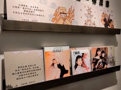 -喜茶(上海打浦桥日月光gelato lab+店)