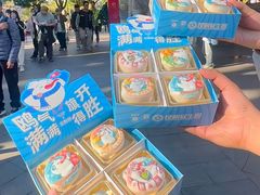 -昆明冠生园·蛋糕·面包(南强街店)