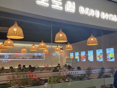 -淘淘园·韩式手工炸酱面(井亭天地店)