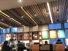 -星巴克(汾阳路店)