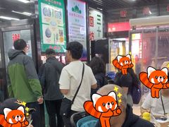 -回坊马二饺子馆
