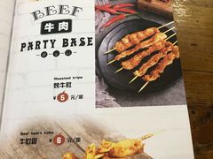 -食客烧烤(罗道庄店)