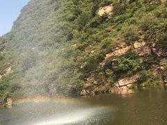 -爱情山风景区