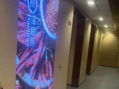 -海底捞火锅(宇飞大厦店)