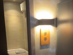 -金光华广场