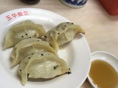 -玉华饮食店(茅台路店)