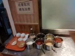 -清真吴记门钉肉饼·喜多利