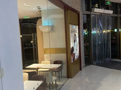 -哈根达斯(陆家浜路店)