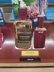 -丝芙兰Sephora