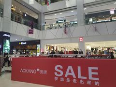 -凯德广场(埃德蒙顿路店)