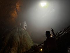 -天眼洞·花岭风景区