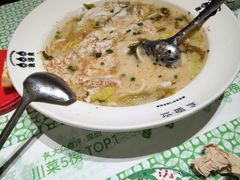 -渔语鱼新川菜Bistro(万象天地店)