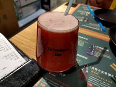 鲜榨草莓汁-壹酒贰肉1926·深夜食堂(南京北街店)