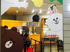 -line friends(明洞旗舰店)