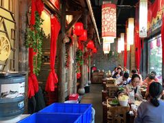-蜀大侠火锅(香格里拉店)