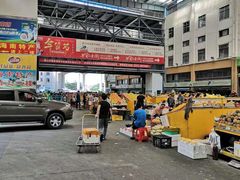 -三亚新鸿港水果一级批发市场