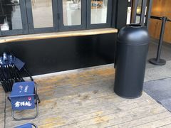 -茶颜悦色(花样汇店)