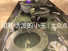 -西安皇冠假日酒店·御皇轩中餐厅