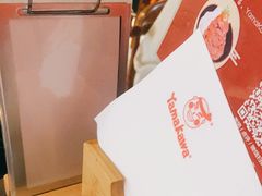 -YAMAKAWA(龙湖胥江天街店)
