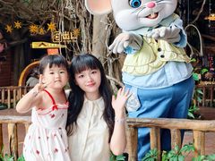 -长鹿旅游休博园