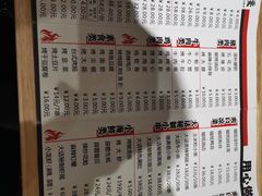 -大话小腰(鸟巢店)