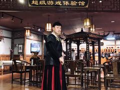 -MAX伯爵沉浸式超级游戏体验馆·实景桌游·剧本杀(小时代店)