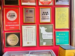 -格日勒阿妈蒙古厨房(新华广场店)
