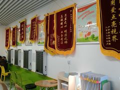 -星视野儿童近视弱视视力训练中心(富荟店)