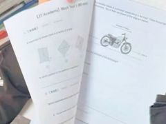 -JT PREP国际学科课程·IB·AP·Alevel(陆家嘴校区)