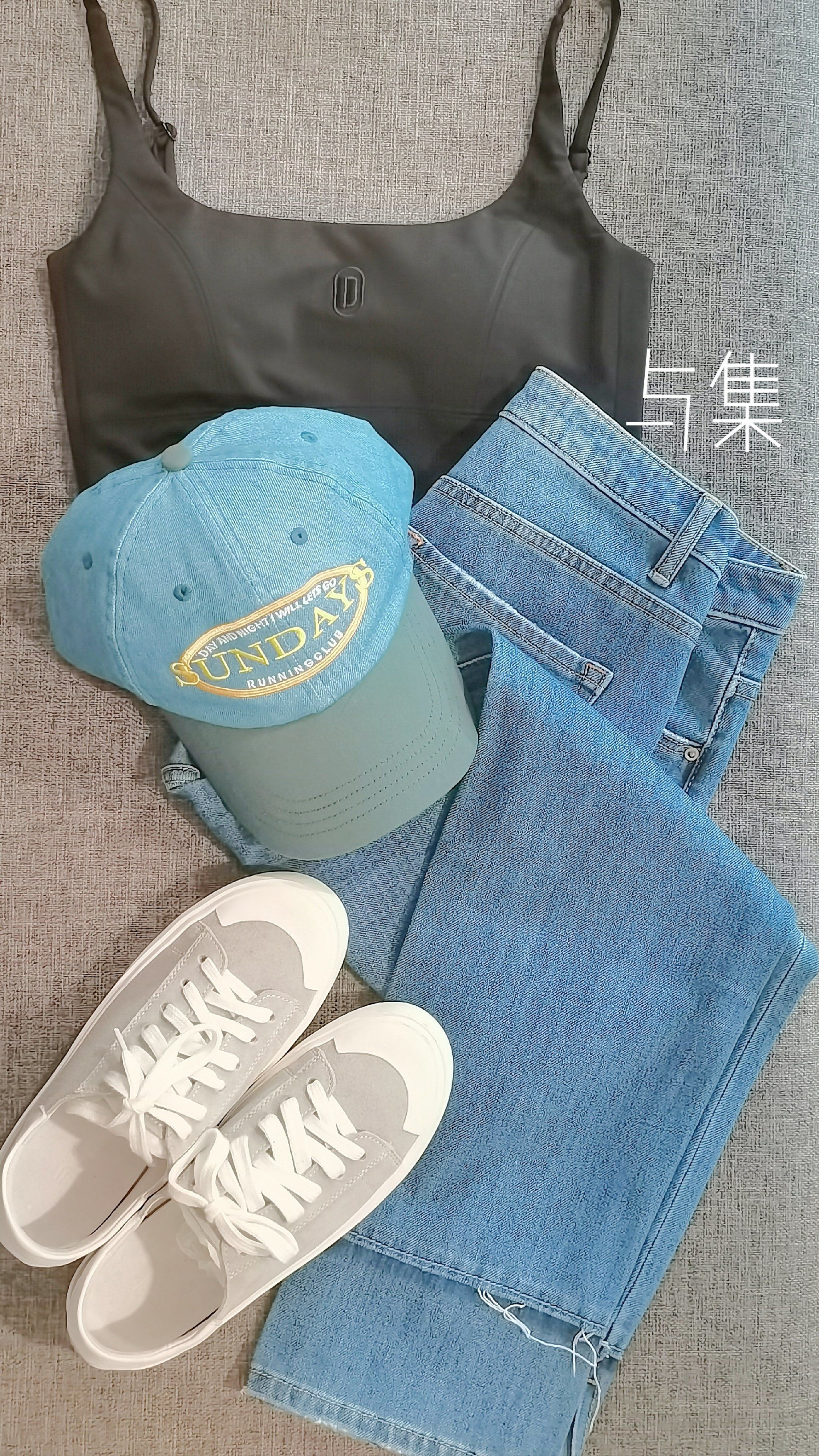 牛仔裤搭帽简约风