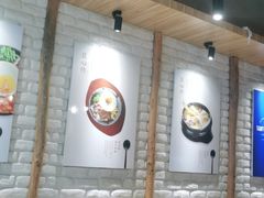 -鑫日千里马朝鲜族小馆(总店)