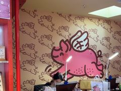 -PIGGYOO人生四格漫画店(朝外店)