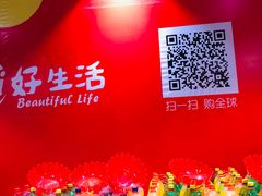 -旺豪阳光超市(友谊阳光城店)