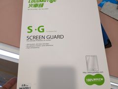 -爱畅享华为苹果手机维修服务(虹口龙之梦店)