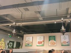 -直隶安家牛肉罩饼(建华店)